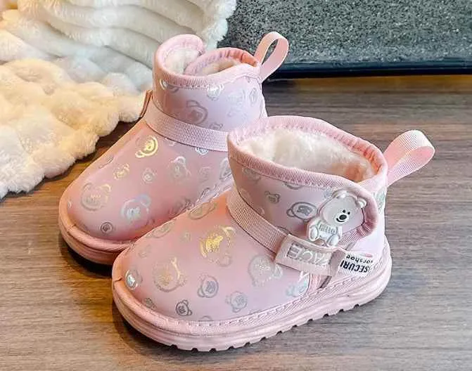 Children's Casual Shoes - Cute Bear Short Boots for Boys & Girls - TSS254