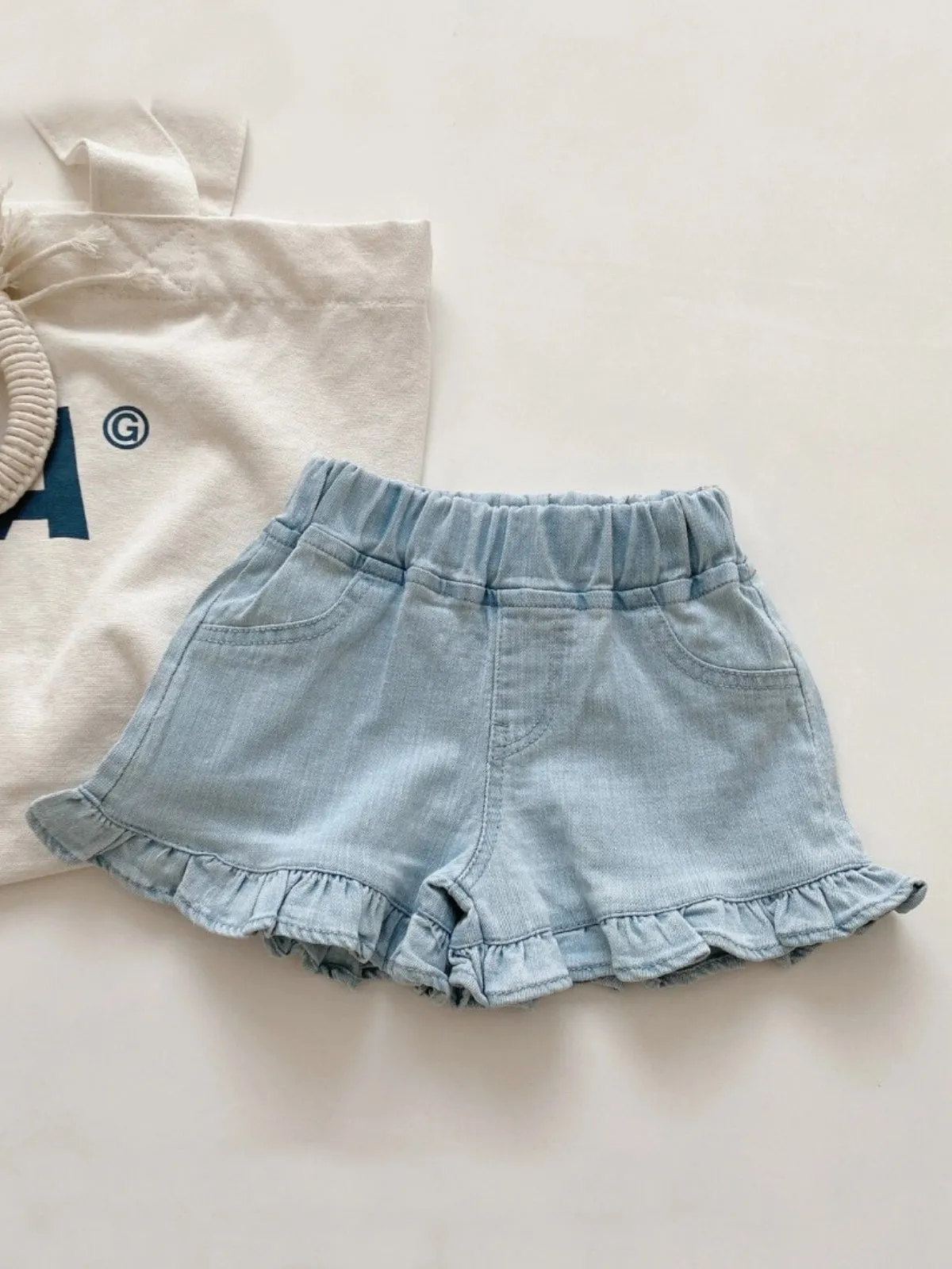 It’s A Lovely Day Ruffle Denim Shorts