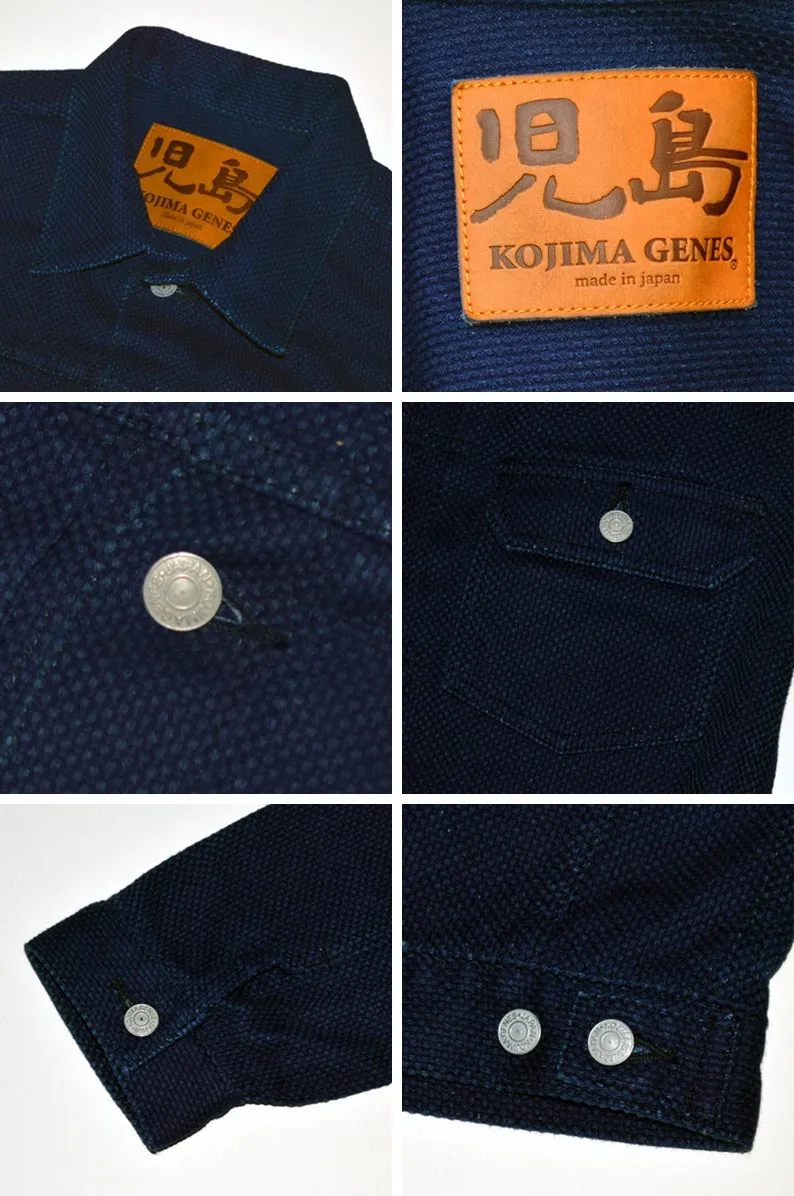 KOJIMA GENES "RNB-5049" Sashiko Denim Jacket 2nd Type